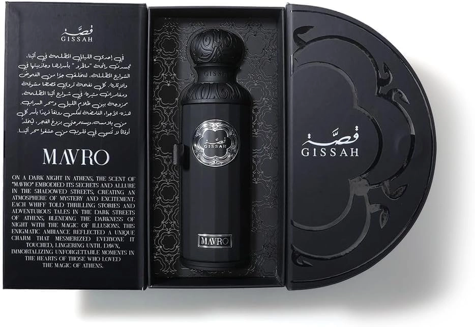 Volt - 200ml Eau de Parfum