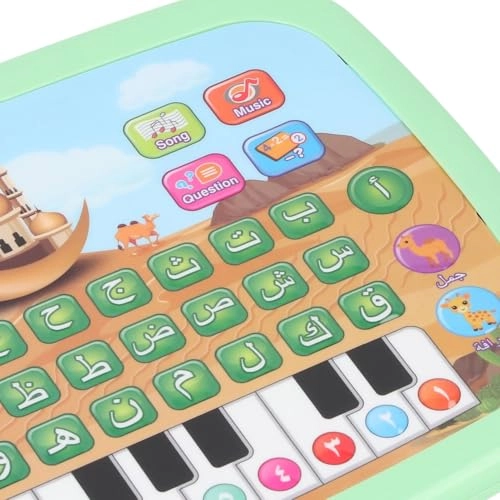 Arabic Learning Machine - 16 years+