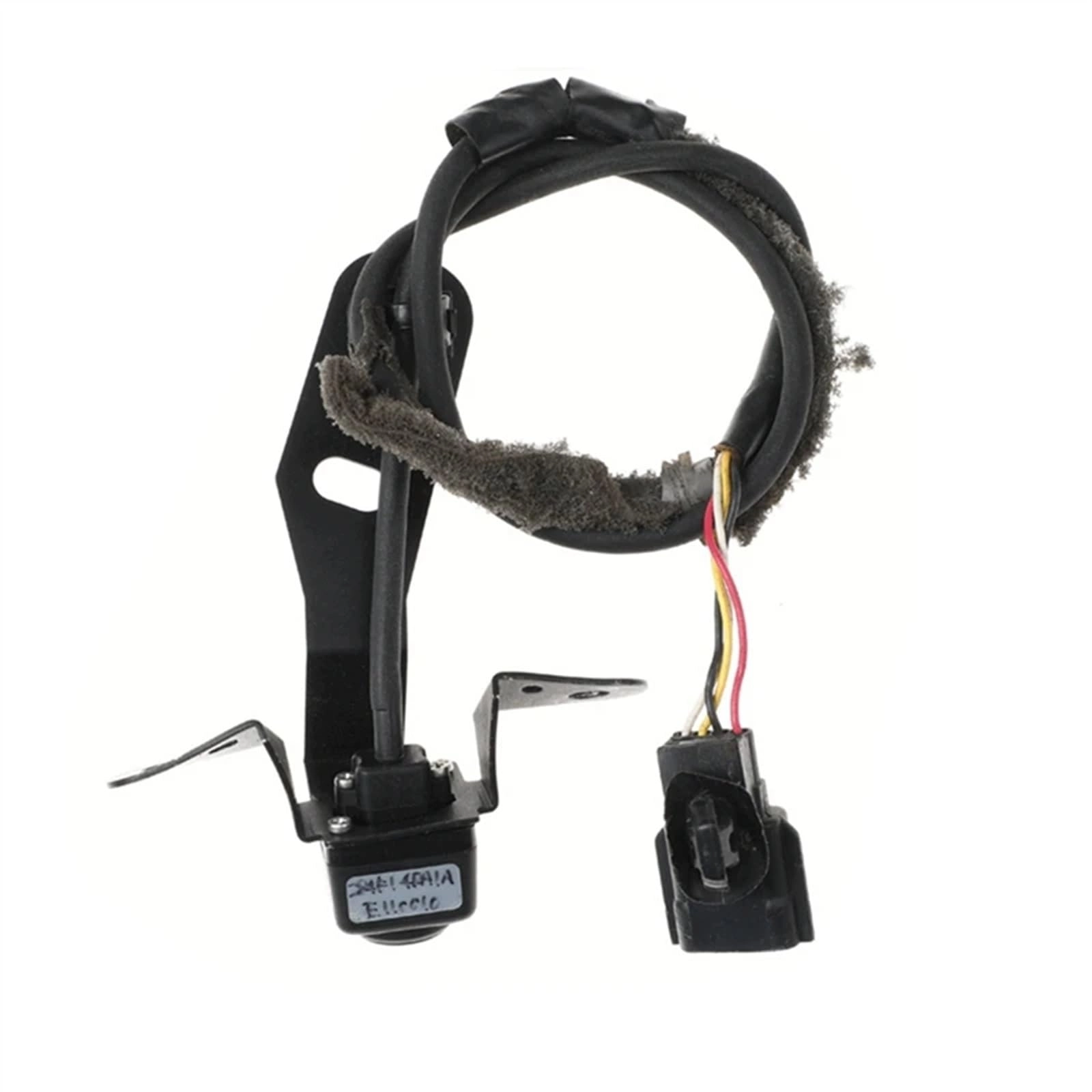 Reversing Camera - HD