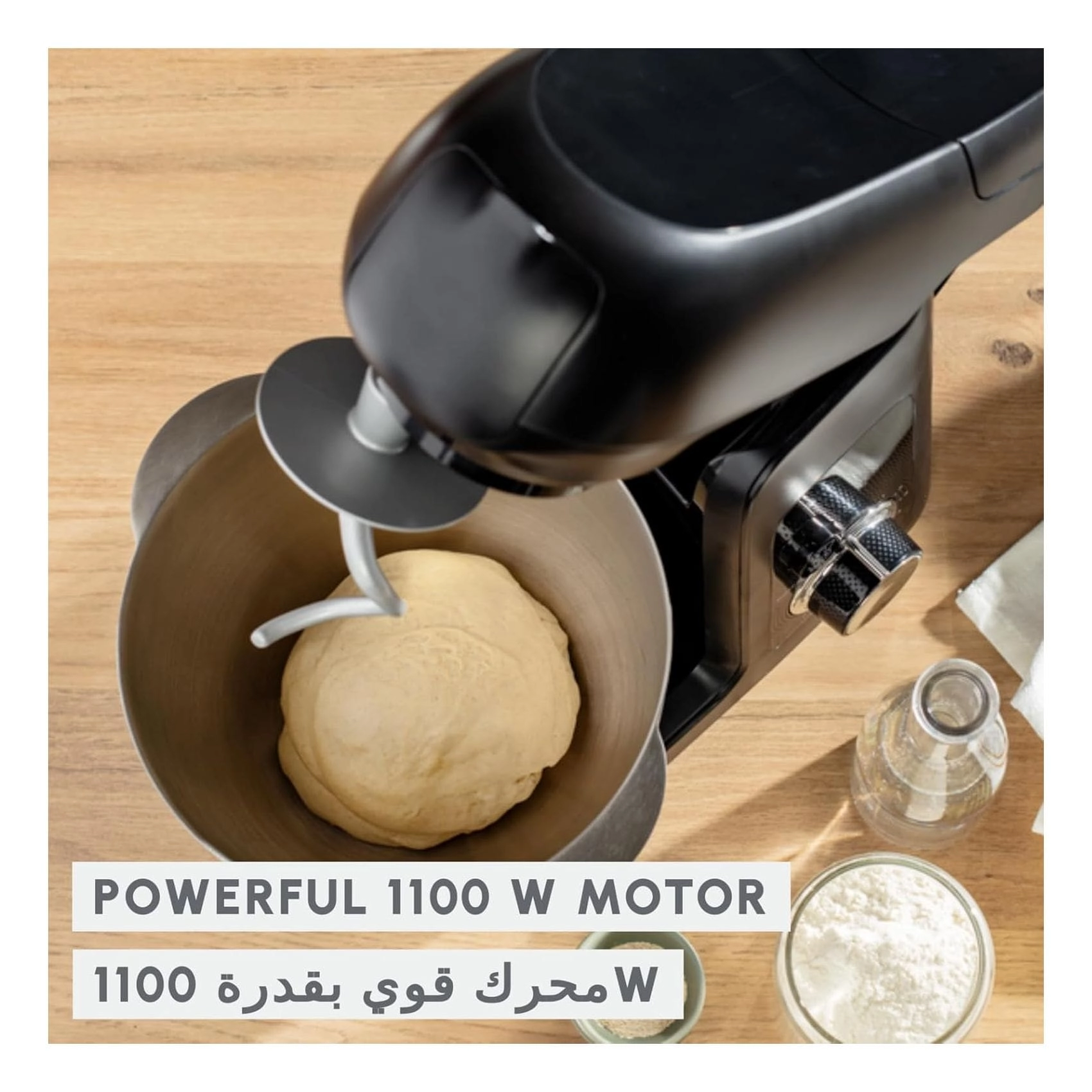 Bake Partner - 4.6 L 1100 W Kit