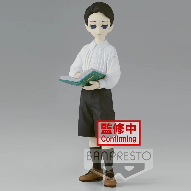 Banpresto Muzan Kibutsuji - Demon Slayer Vol.6 Ver.B (17 cm)