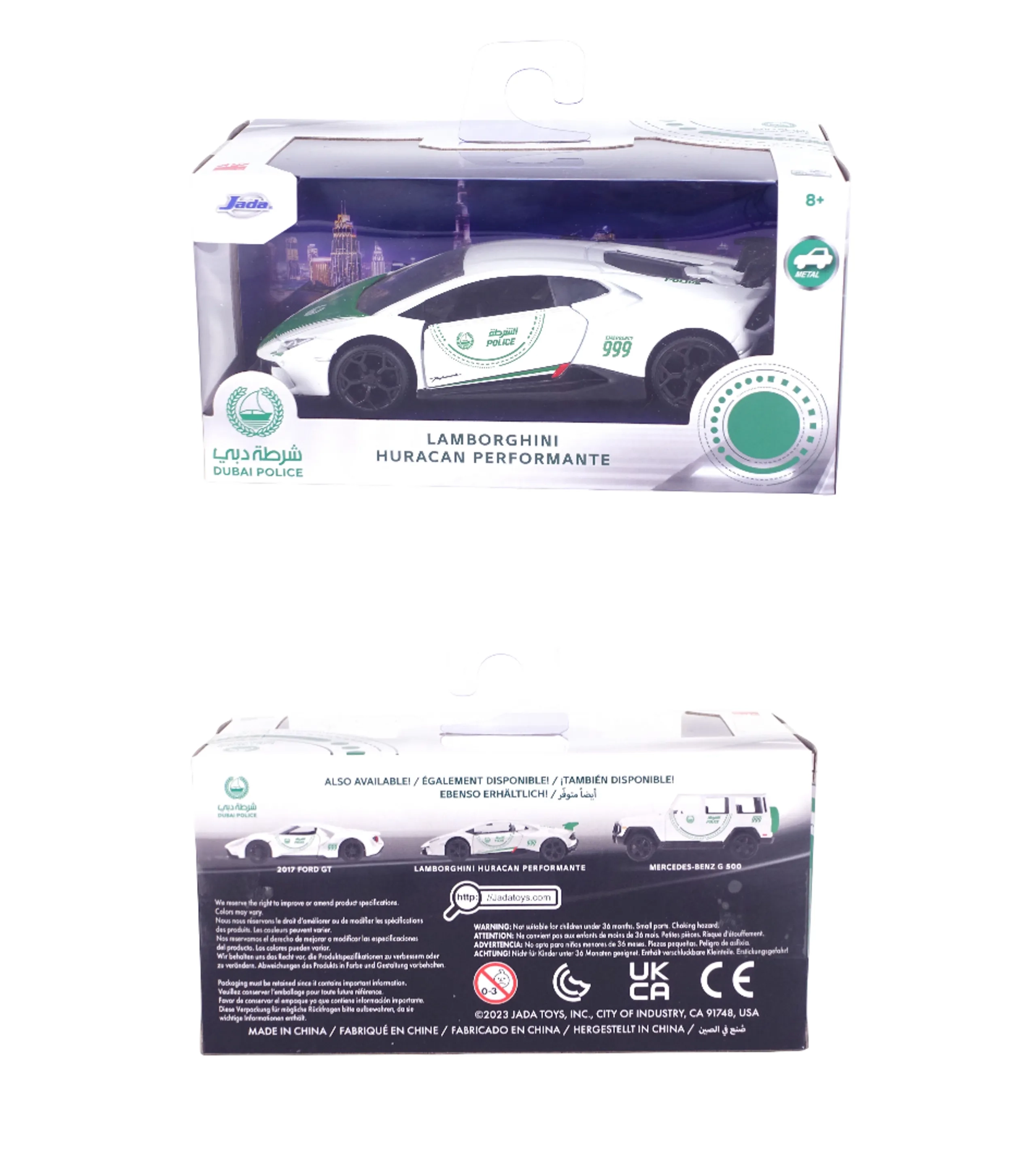 Dubai Police Lamborghini - die-cast 1:32