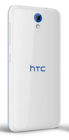 Desire 620G - 8GB 8GB