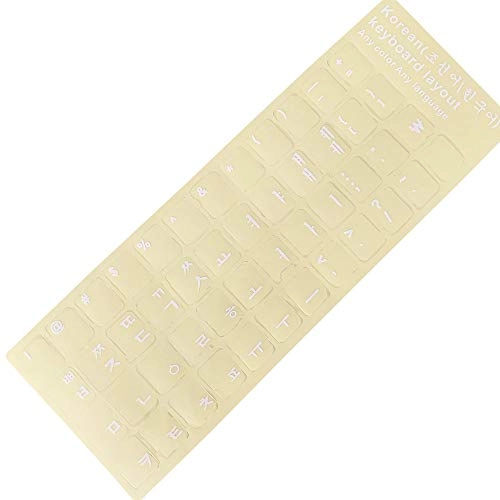 Korean Keyboard Stickers
