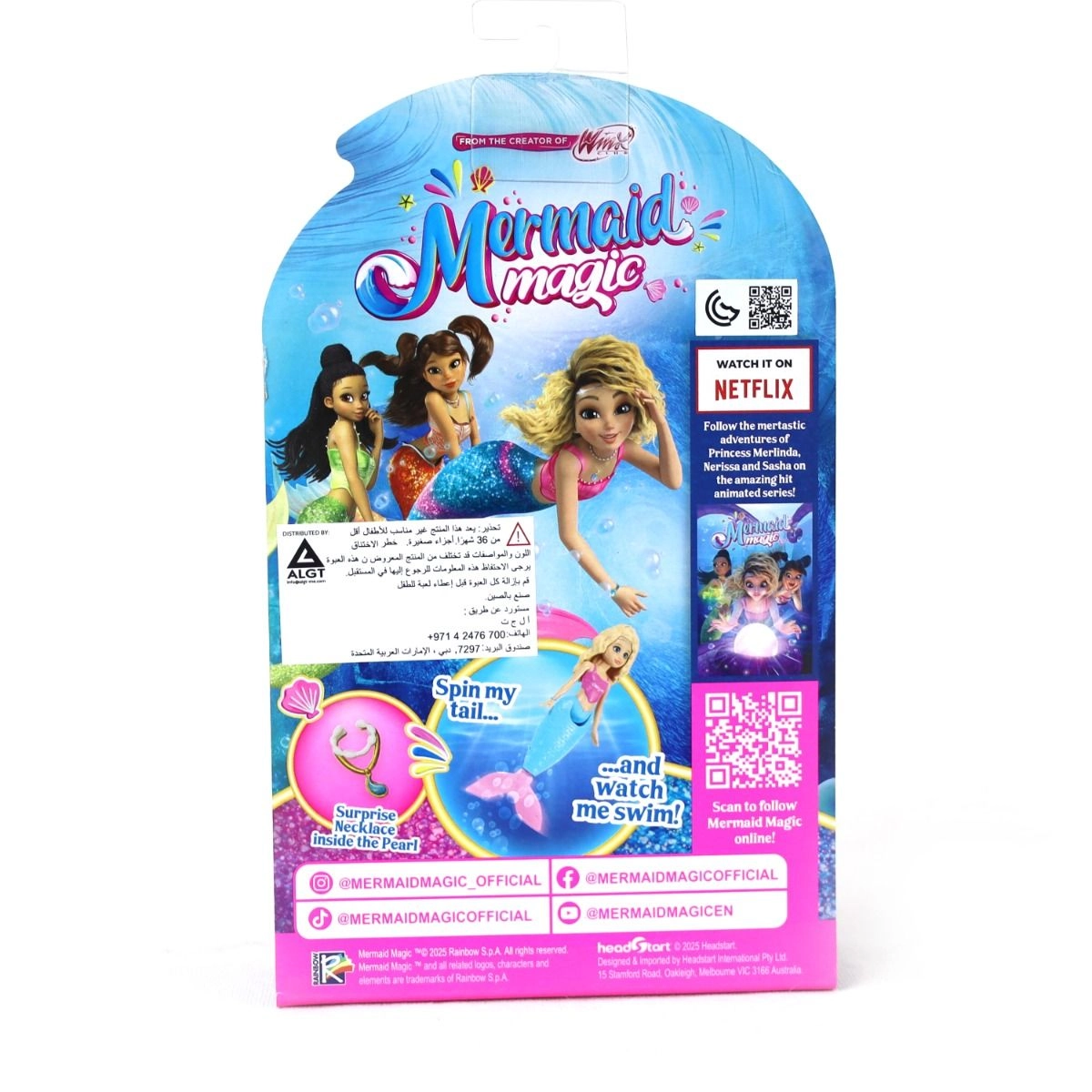 Windup Doll 5 - Girl Multi Colour Ages 3+