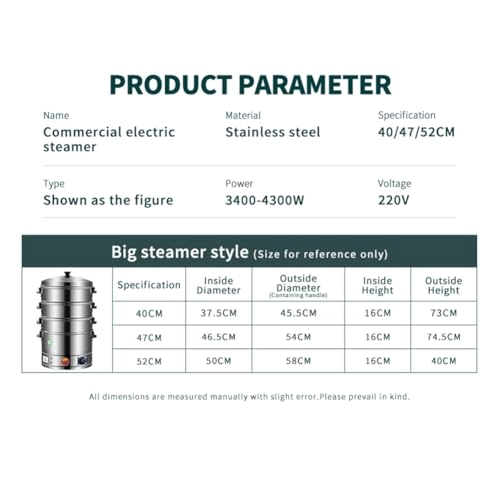 Electric Food Steamer - 40/47/52CM