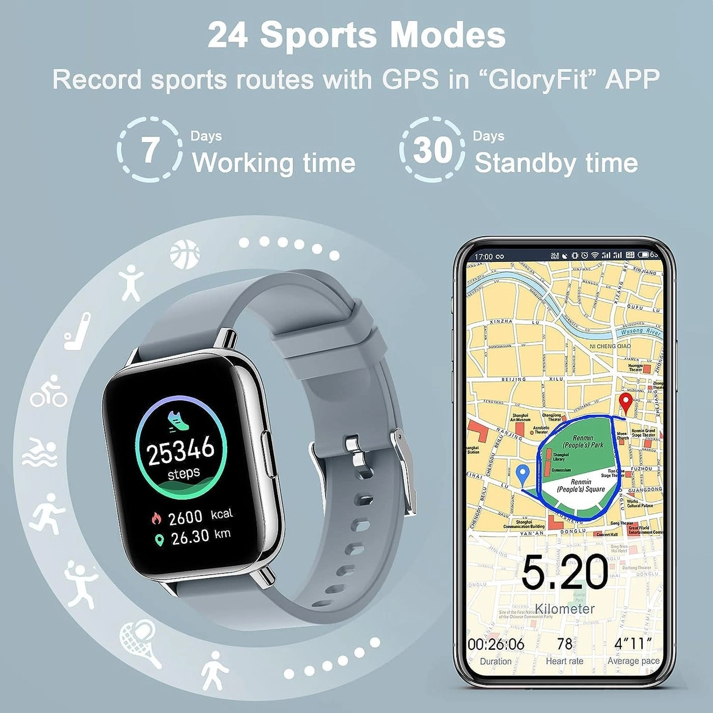 Smart Watch - 1.69 inch