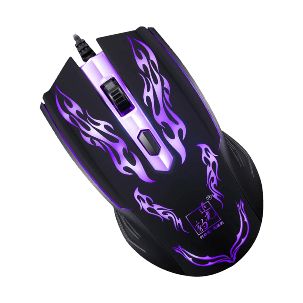 SOLUSTRE 7- Led Gaming Mouse - Wired