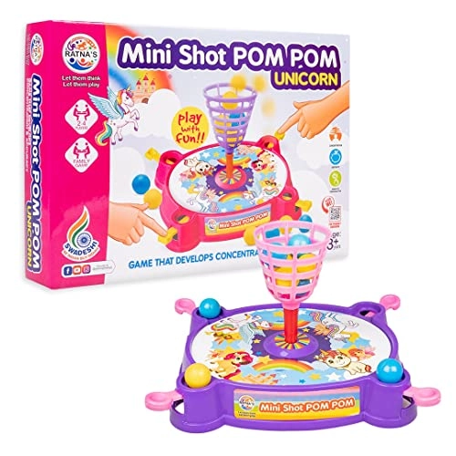Mini Shot - Pom Pom Unicorn Printed Basket Ball