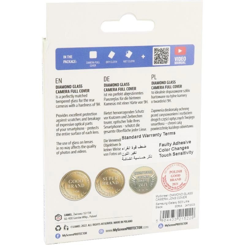 Diamond Glass Camera Lens Protector - Samsung Galaxy S23 Ultra Full Frame