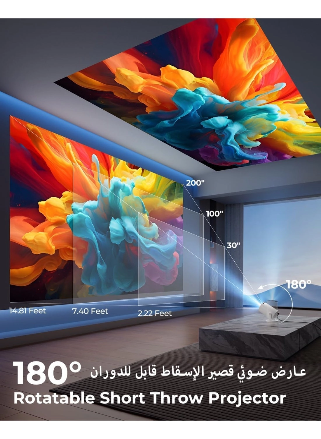 HY300 Pro+ mp45TRERTF