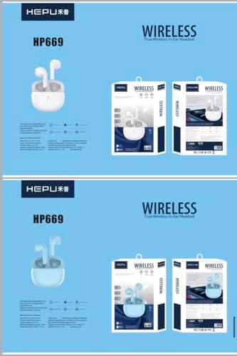 HP669 Wireless Headset