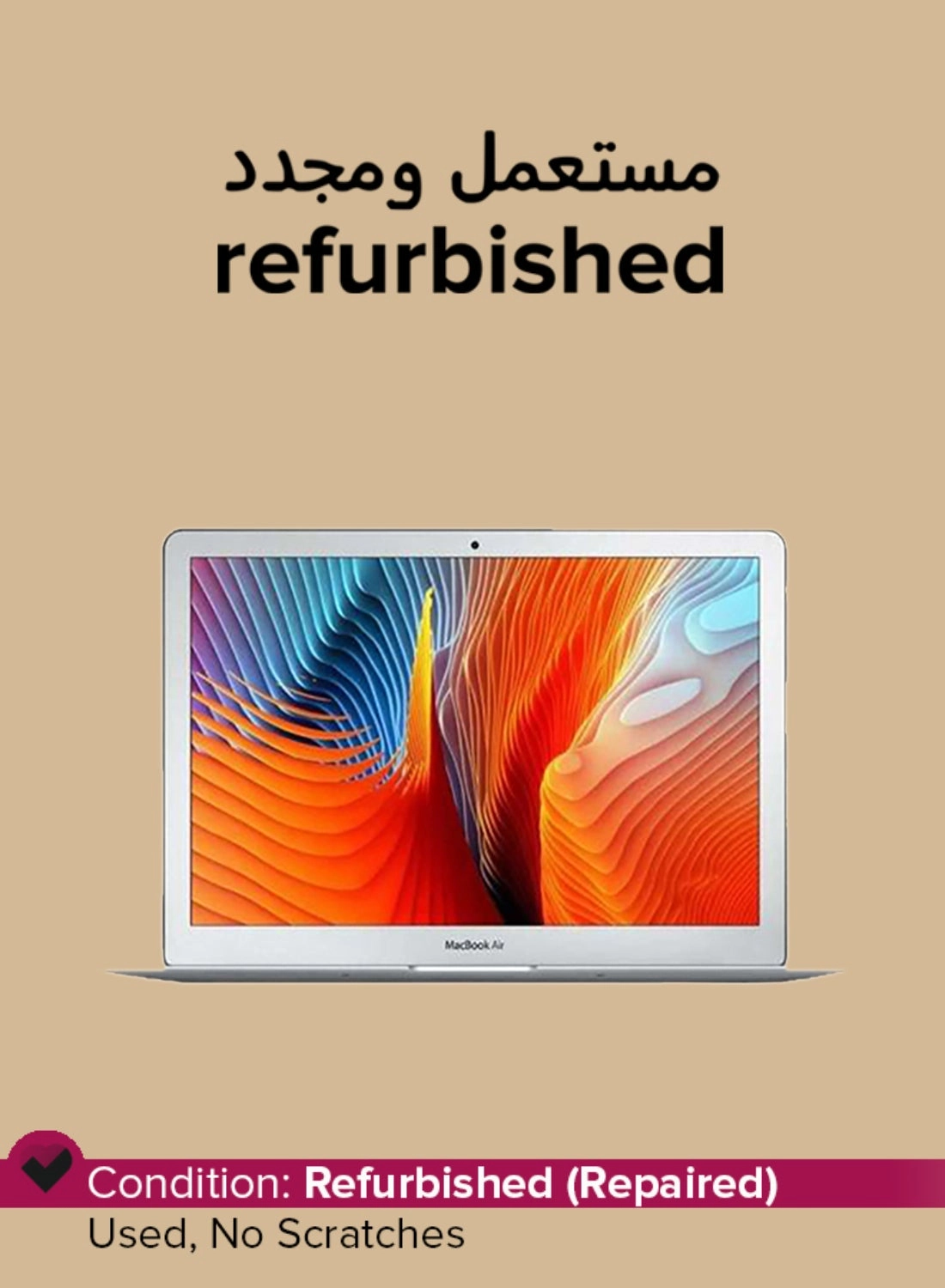 (Renewed) MacBook Air - 11'' 64GB 4GB Core i5