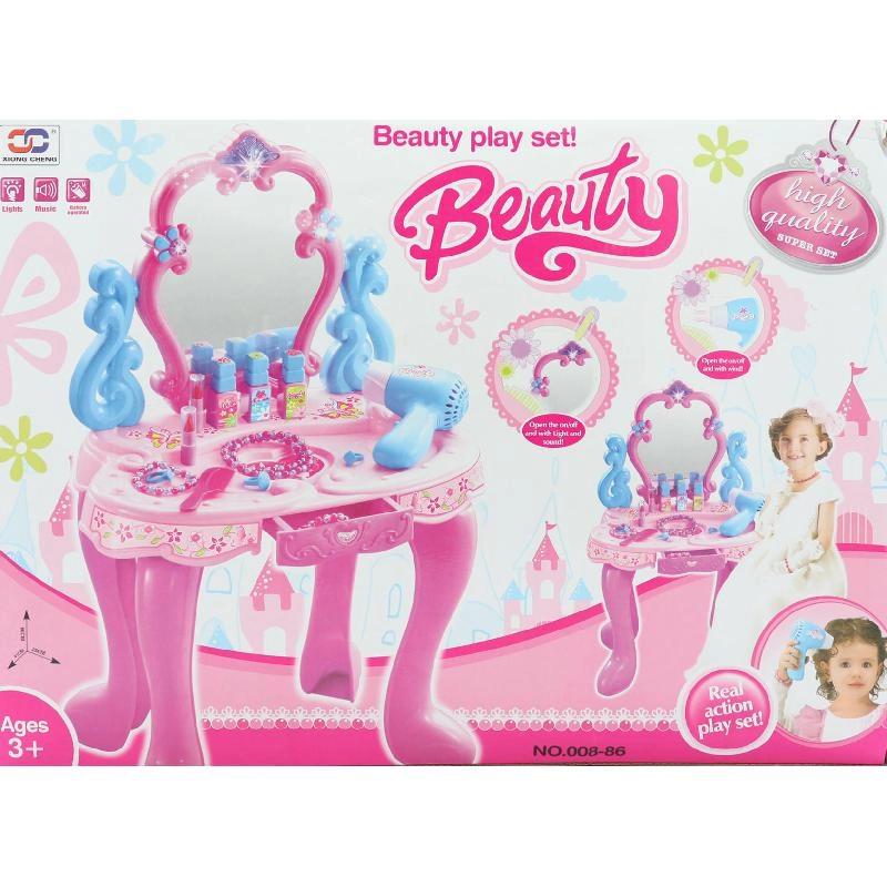 Beauty Playset - Kid's Pretend Play (00886)