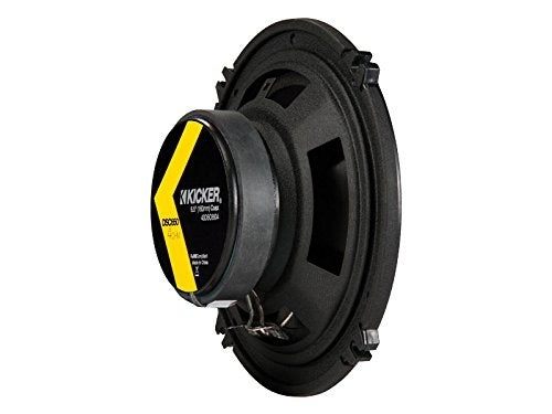 DSC650 - 6.5-Inch (160-165mm) Coaxial