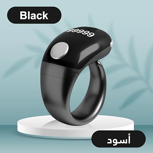 Smart Tasbih Counting Ring