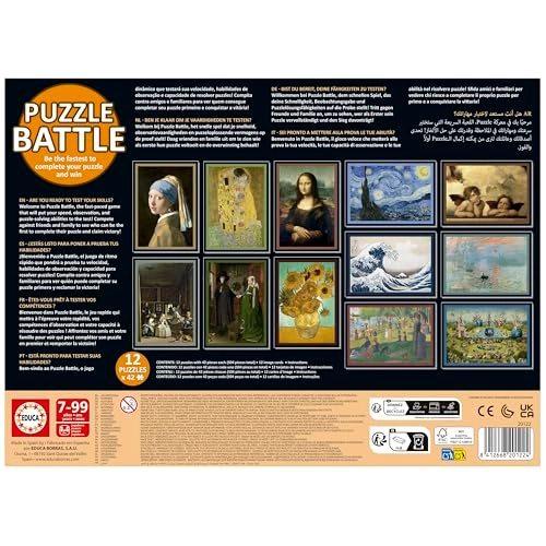 Martial Art Puzzle (20122) - 504 pcs