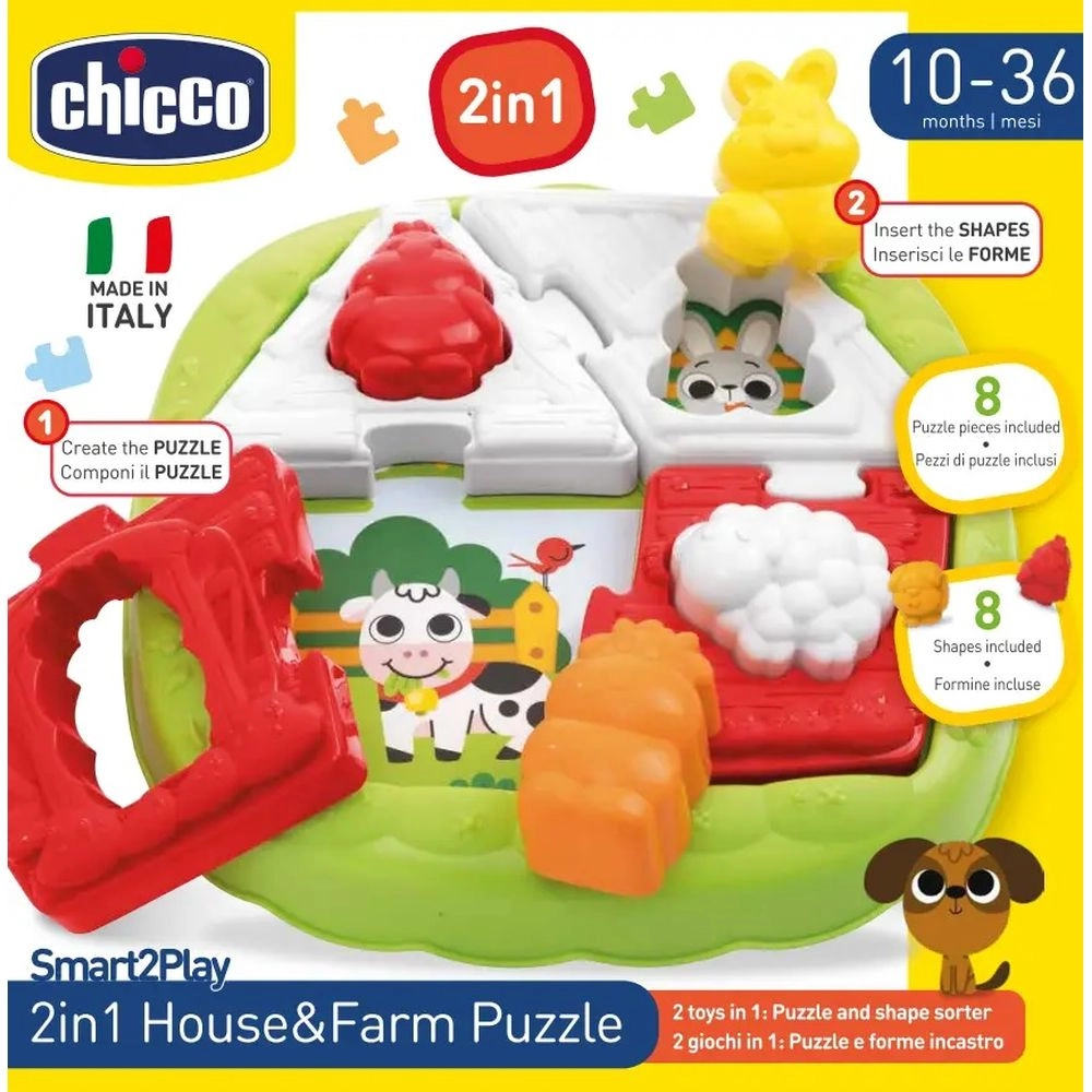 2-in-1 House & Farm Puzzle - Suitable for 1 to 3 yrs