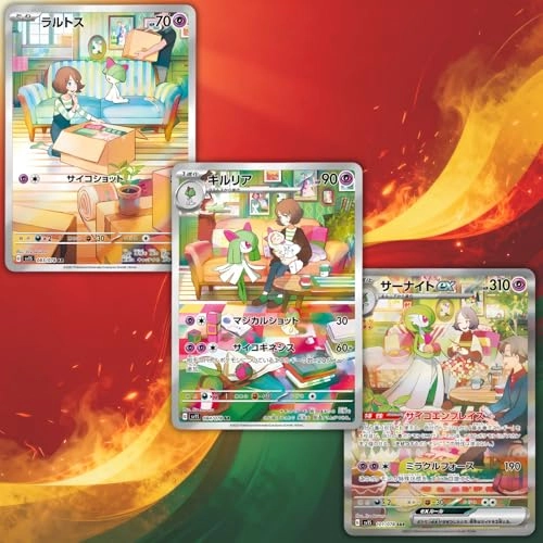 Pokemon Scarlet and Violet Base Set Violet Ex Korean Booster Box - Korean 30pcs