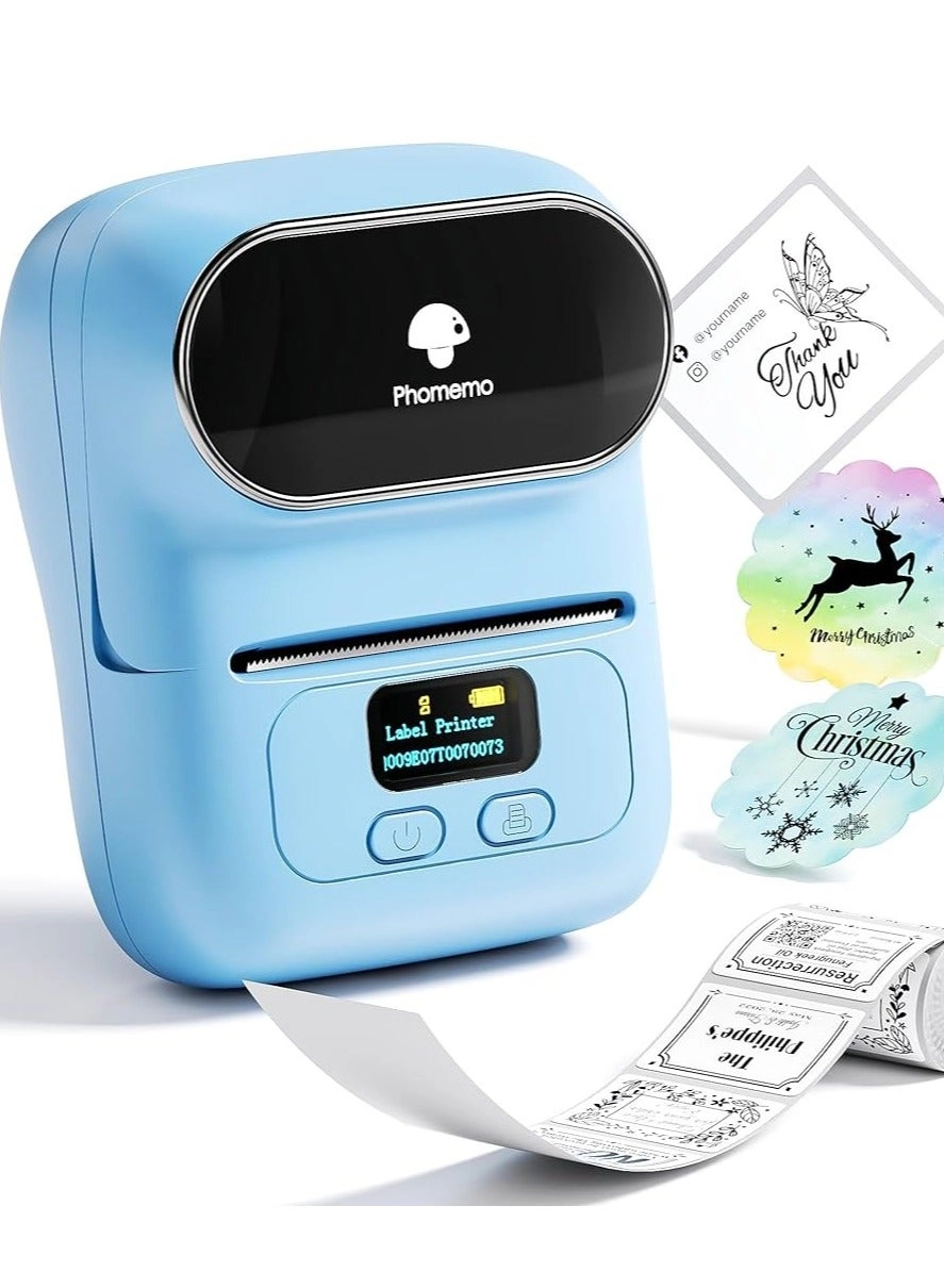 M110 - Thermal 53 millimeter