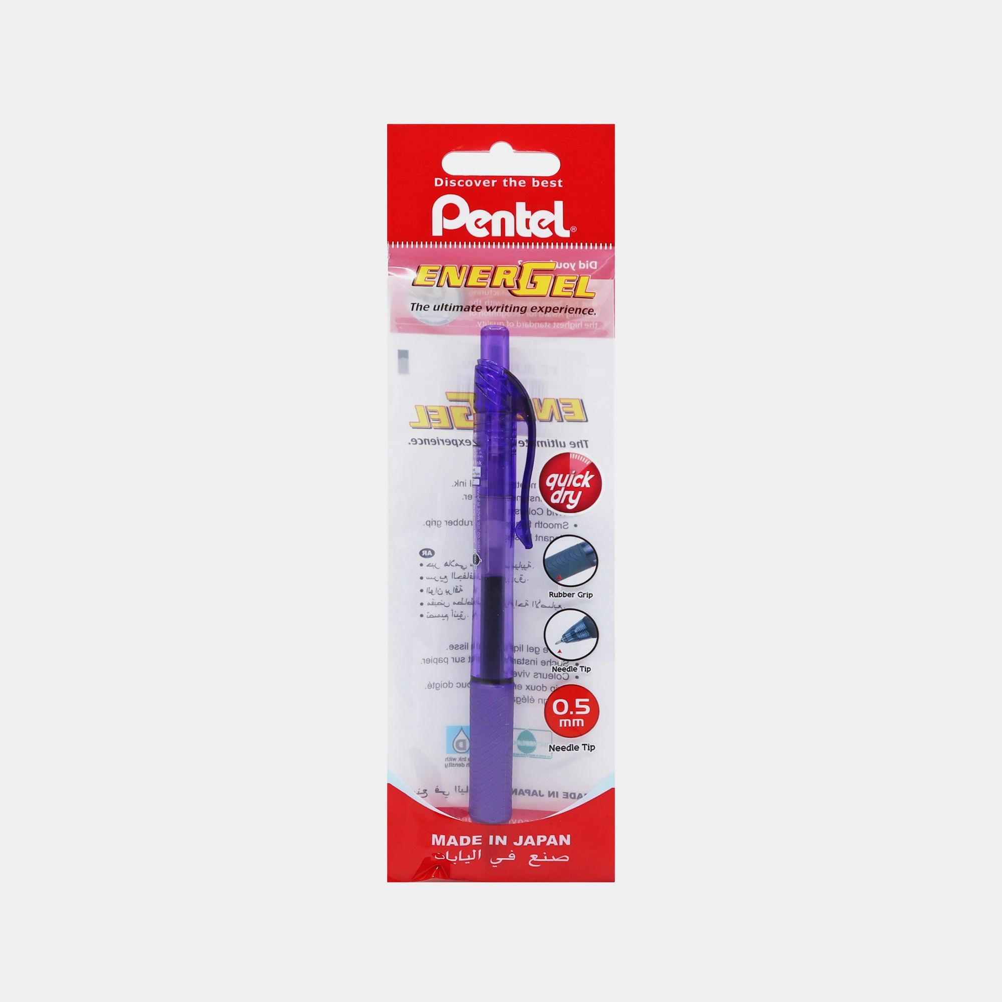 Pentel Energel-X - 1 piece 0.5mm