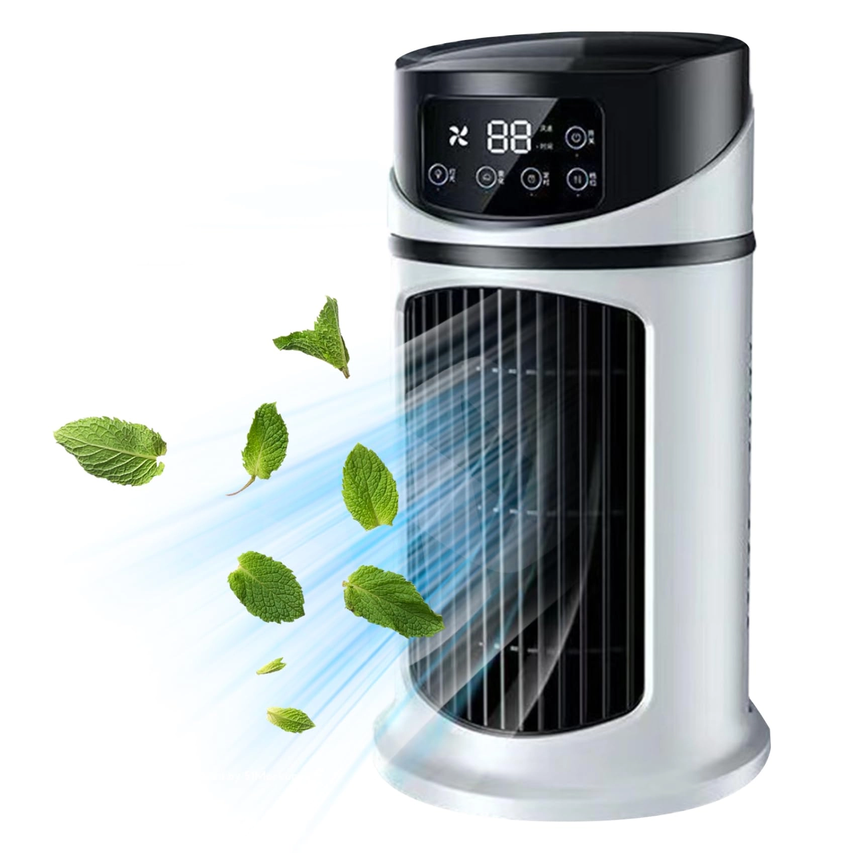 Pastoralist Portable Air Conditioner