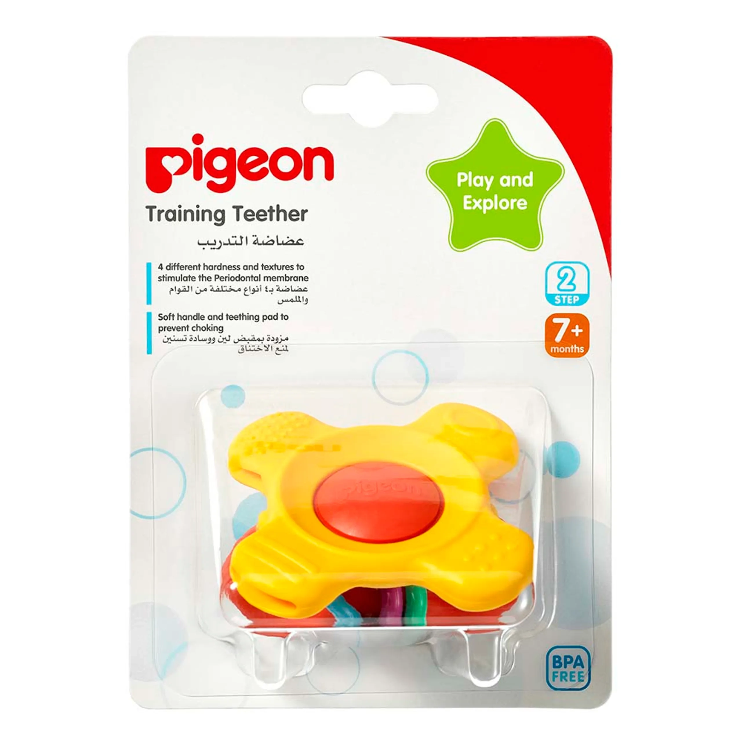 Training Teether - SofT material