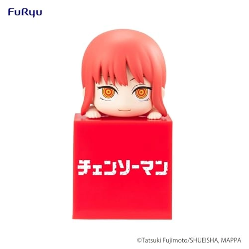 Makima - Chainsaw Man (10 cm) (FRYU40263)