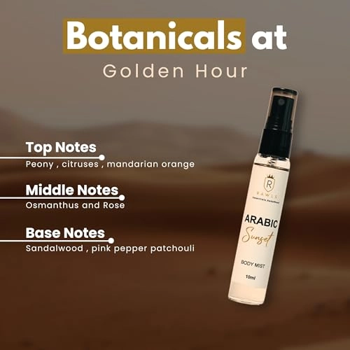 Arabic Sunset Body Mist - 10ml Arabic Body Mist 10ml