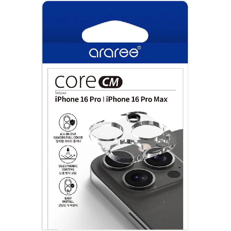 Core CM - iPhone 17 Pro Max