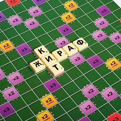 Sozday Slovo - Scrabble Crossword Game Russian Letters