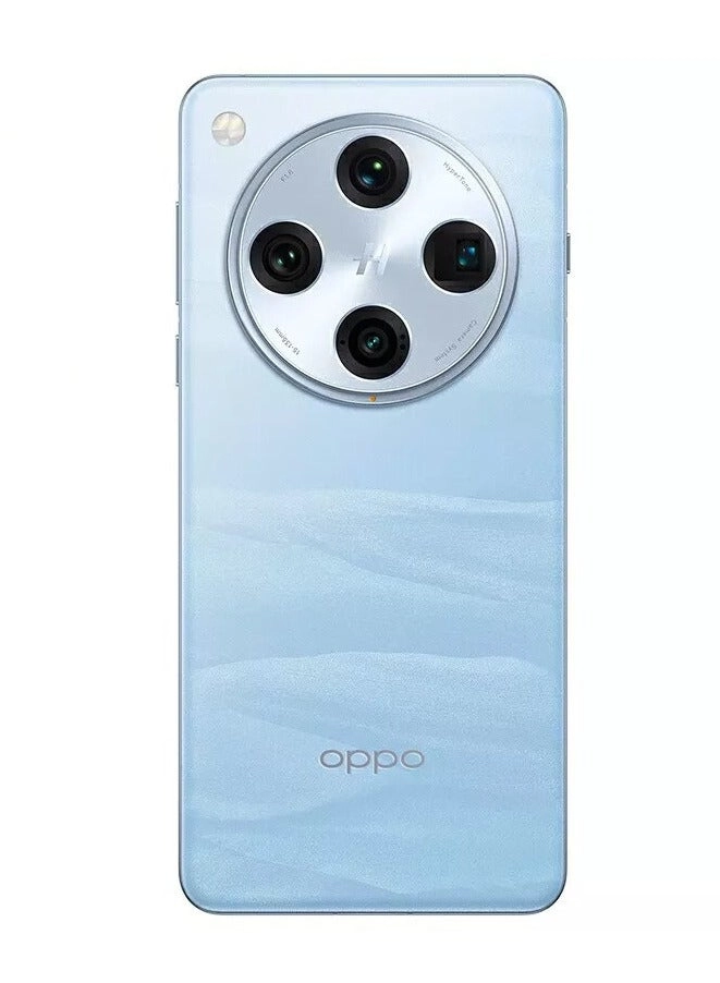 Find X8 Pro - 12GB 512GB