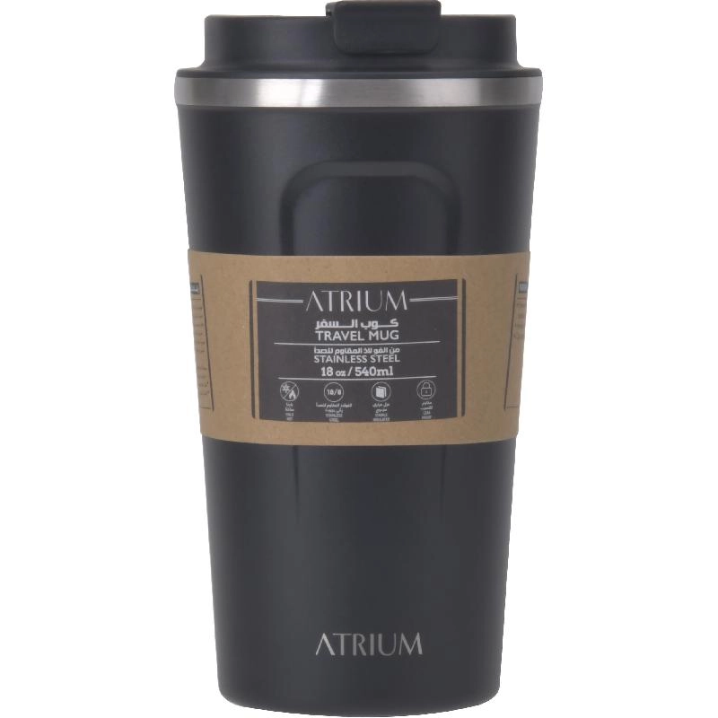 Travel Mug - 390ml