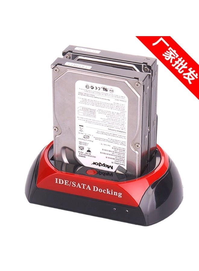 Dual-disk USB 3.0 Hard Disk Base
