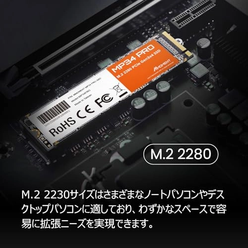 MP34 PRO - 512GB M.2 2280