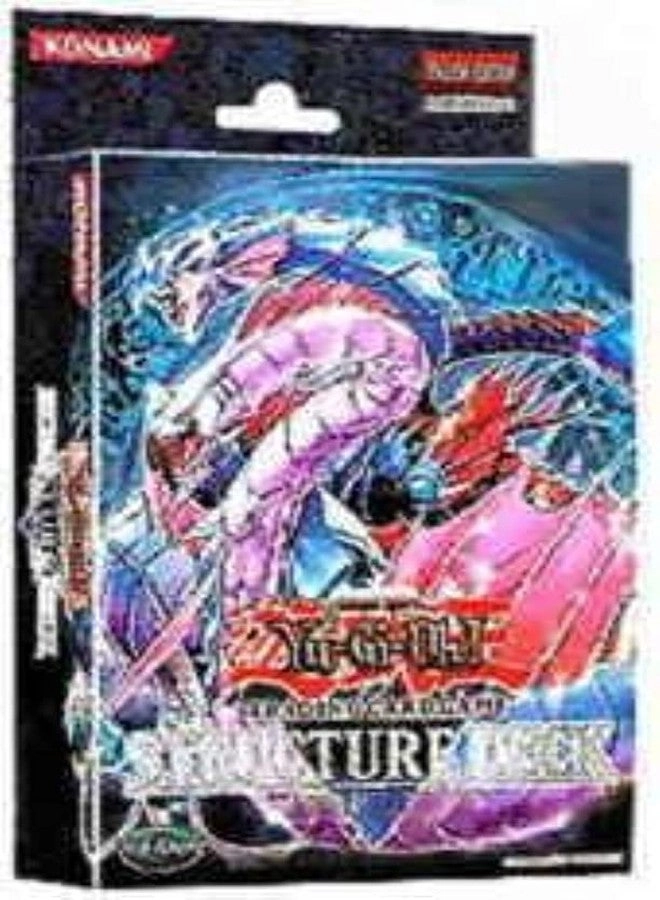Yu-Gi-Oh! Fury from the Deep 1st EDITION