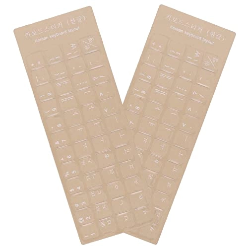 Universal Korean Keyboard Stickers - Wireless