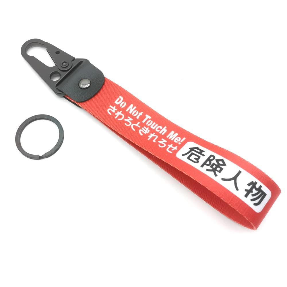 JDM Keychain - Shape