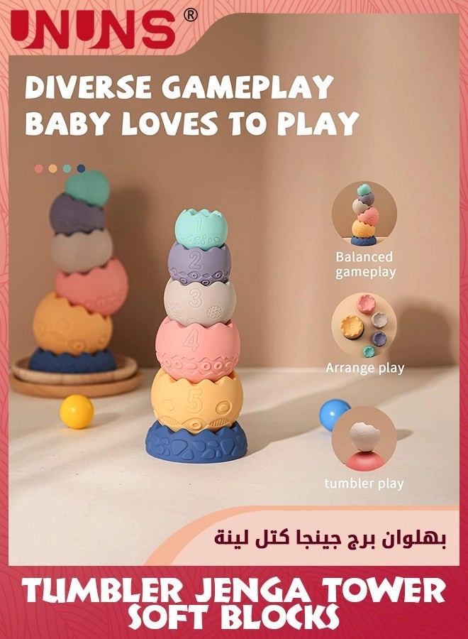 Soft Stacking Building Blocks - Multicolour 6 pcs