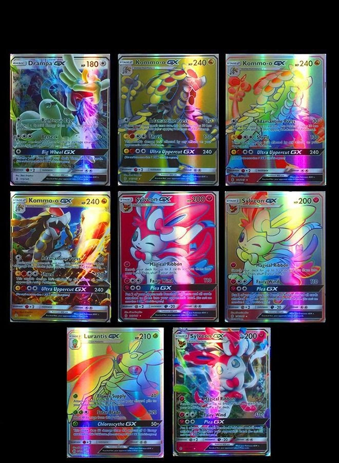 Pokemon Card Game - 100pcs