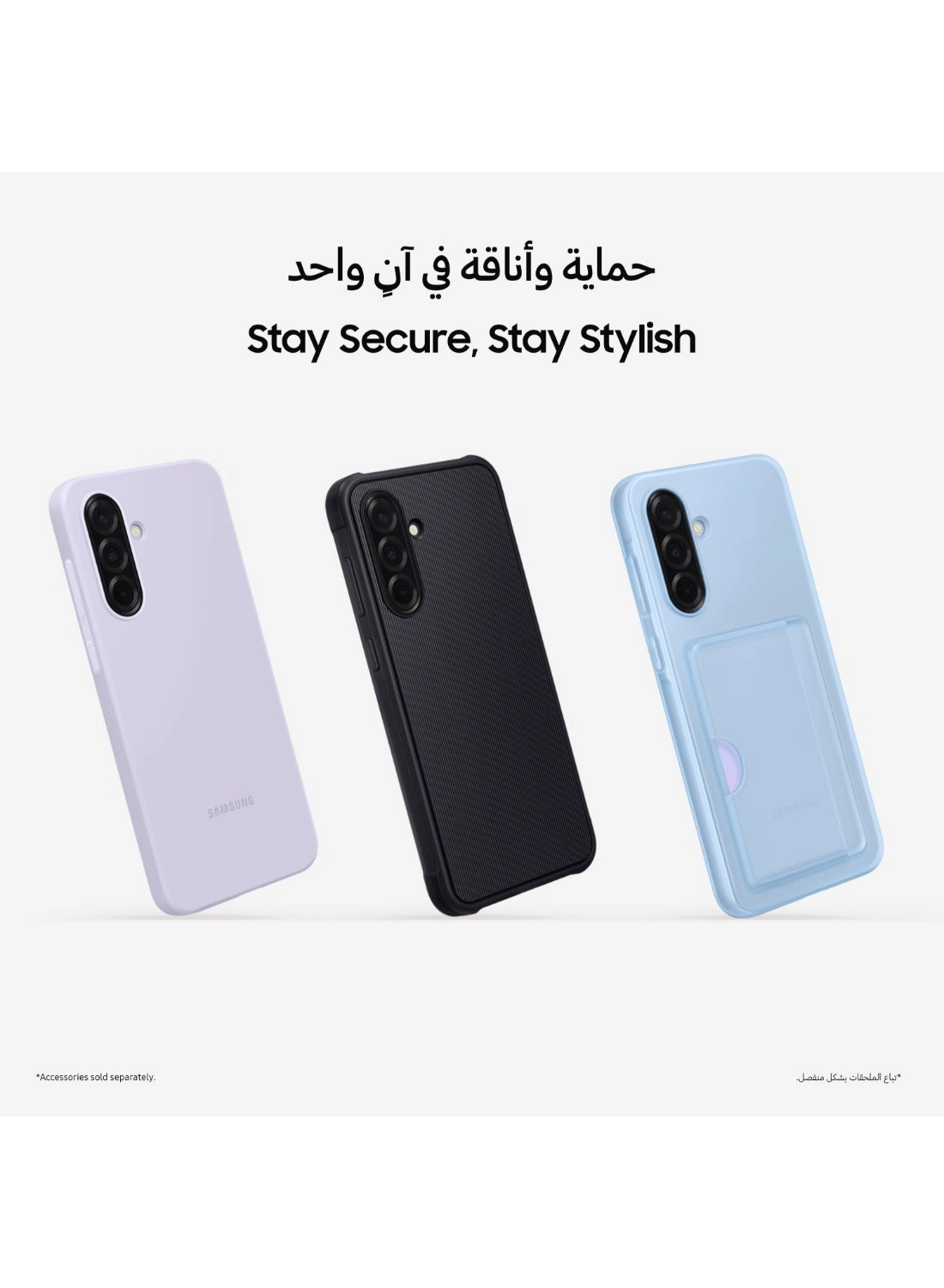 Galaxy A36 - 8GB 128GB