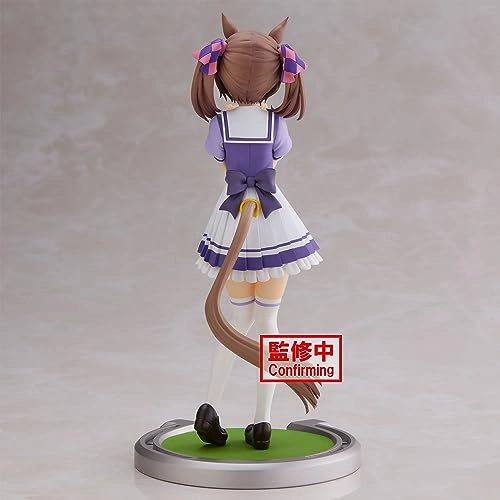 Smart Falcon - Umamusume: Pretty Derby (17.02 cm) (BPR88453)