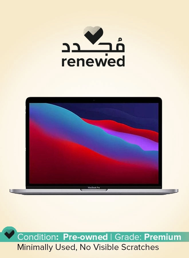 MacBook Pro 13" M1 - 13'' 256GB 8GB M1