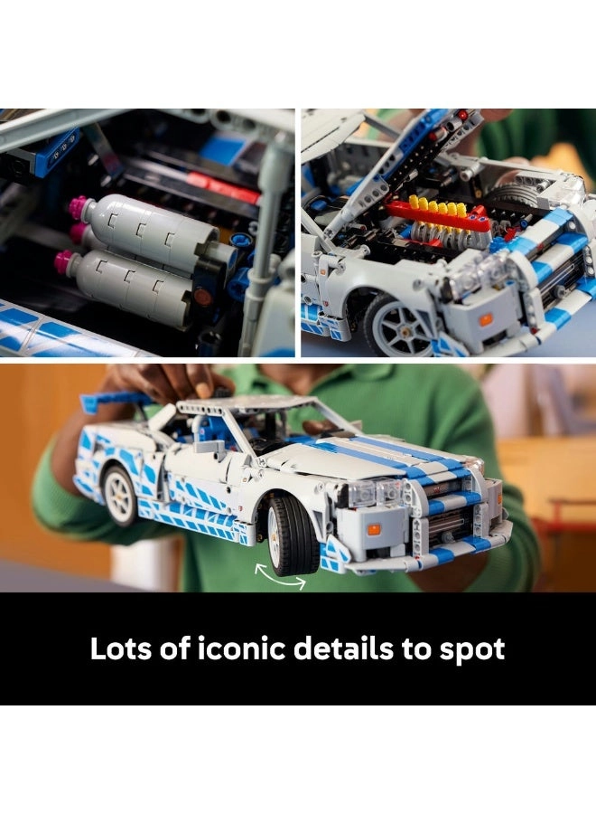 Fast & Furious Technic Nissan Skyline GT-R (R34) (42210)