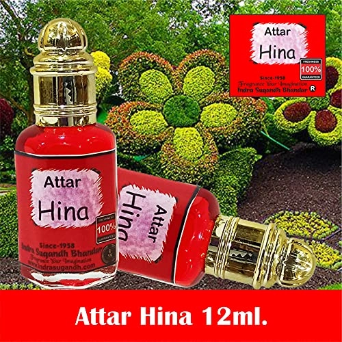 Attar Ruh Khus - 12ml