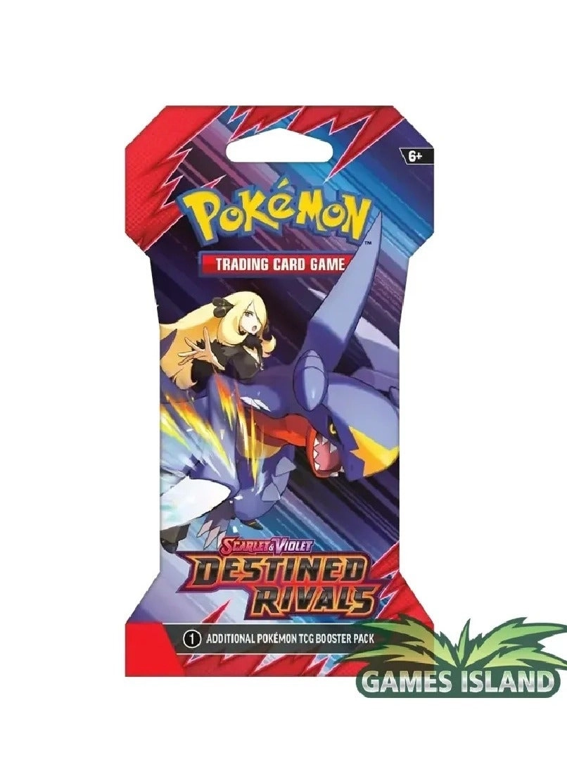 Destined Rivals - 1pcs