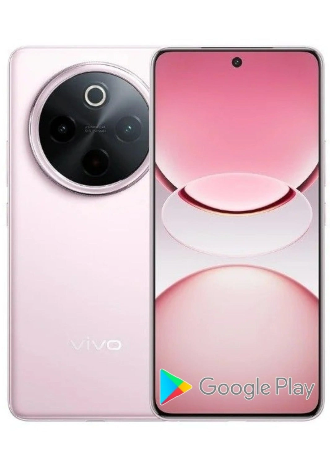 Y300 Pro Plus - 12GB 512GB