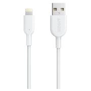 PowerlineII Lightning Cable 1.8m