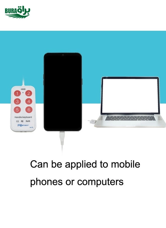 HK-6 - 6 keys 2 meter USB Keypad