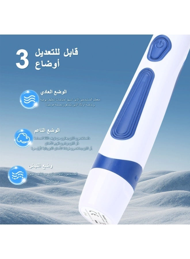 YWD-TB23-BU - 4500 RPM IPX7 Battery-Powered